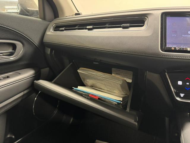 �y�O���[�u�{�b�N�X�z�Ԍ��؁A�T���O���X��b�c�ȂǏ������ו������[�ł���̂Ŏԓ����Y��ɐ��ڂł��܂��ˁB