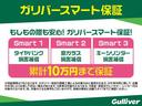 ２．５Ｓ　Ｃパッケージ　アルパイン１１型ナビ＆１２．８型リアモニ　両側電動　本革　電動バックドア　ＢＬＩＴＺ車高調　シートヒーター　ＡＣ１００Ｖ　２ｎｄシートコンセント　ビルトインＥＴＣ　ドラレコ　ステアヒーター　冬タイヤ(52枚目)