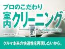 ハイブリッドＺ　７人　１０．５型Ｄオーディオ＆ナビ　全周囲カメラ　ＡＣ１００Ｖ　両側電動スライド　ＵＳＢ充電　レーダークルーズ　衝突被害軽減　ＢＳＭ＆ＲＣＴＡ　ＰＤＡ　前後ソナー　ＰＫＳＢ　ビルトインＥＴＣ　保証書(61枚目)