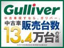 Ｇ・ホンダセンシング　ナビ（ＤＶＤ／ＴＶ／ＢＴ）　バックカメラ　両側電動スライドドア　衝突被害軽減　ＬＥＤヘッドライト　ハーフレザーシート　追従クルコン　レーンキープ　横滑り防止装置　プッシュスタート　オートライト　ＥＴＣ（57枚目）