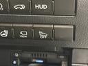 ＲＸ４５０ｈ　Ｆスポーツ　マークレビンソン／ＴＲＤエアロ／１２．３インチナビ／パノラミックビュー／ＥＴＣ２．０／ブラインドスポットモニター／黒革シート／衝突被害軽減／パワーバックドア／カラーＨＵＤ／パワーシート／冷暖シート（30枚目）