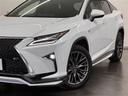 ＲＸ４５０ｈ　Ｆスポーツ　マークレビンソン／ＴＲＤエアロ／１２．３インチナビ／パノラミックビュー／ＥＴＣ２．０／ブラインドスポットモニター／黒革シート／衝突被害軽減／パワーバックドア／カラーＨＵＤ／パワーシート／冷暖シート（57枚目）