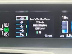 ◆【クルマのある生活に、もっと安心を】ガリバーの保証は、走行距離が無制限！電球や消耗品、ナビ等のAftermarket品も保証対象。末永いカーライフに対応する充実した保証内容（保証期間によって保証内容は変わります） 7