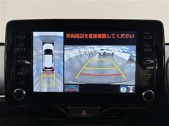 【全方位カメラ】を装備しております。全周囲カメラで危険察知。狭い駐車場でも安心して駐車できますね。 4