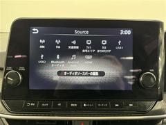 【オーディオソース】様々な機能が盛りだくさん。◆ＤＶＤ再生可能◆フルセグＴＶ◆Ｂｌｕｅｔｏｏｔｈ機能あり。長距離ドライブも退屈しないで楽しい不ドライブができそうですね！！ 4