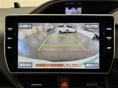 【バックカメラ】駐車時に後方がリアルタイム映像で確認できます。大型商業施設や立体駐車場での駐車時や、夜間のバック時に大活躍！運転スキルに関わらず、今や必須となった装備のひとつです！ 5