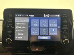 【オーディオソース】様々な機能が盛りだくさん。◆ＤＶＤ再生可能◆フルセグＴＶ◆Ｂｌｕｅｔｏｏｔｈ機能あり。長距離ドライブも退屈しないで楽しい不ドライブができそうですね！！ 3