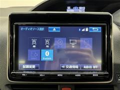 【オーディオソース】様々な機能が盛りだくさん。◆ＤＶＤ再生可能◆フルセグＴＶ◆Ｂｌｕｅｔｏｏｔｈ機能あり。長距離ドライブも退屈しないで楽しい不ドライブができそうですね！！ 4