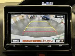 【バックカメラ】駐車時に後方がリアルタイム映像で確認できます。大型商業施設や立体駐車場での駐車時や、夜間のバック時に大活躍！運転スキルに関わらず、今や必須となった装備のひとつです！ 5