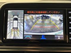 【アラウンドビューモニター】を装備しております。全周囲カメラで危険察知。狭い駐車場でも安心して駐車できますね。 5