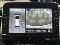 【アラウンドビューモニター】を装備しております。全周囲カメラで危険察知。狭い駐車場でも安心して駐車できますね。 3