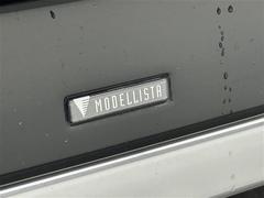 【モデリスタ】モデリスタの名前の由来は、イタリア語でデザイナーという意味の言葉です。モデリスタの独特なデザインだけではなく、同じ車種でも、他オーナー車と違う見た目にできることから人気を博しています。 5