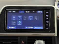 【純正ナビ】純正ナビ（７インチ）を装備。マップ表示も見やすく、操作性も◎。いつものドライブがグッと楽しくなります！ 5
