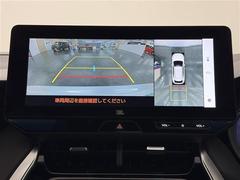 ڥѥΥߥåӥ塼˥ۼּդ򤰤פǤ륫ǴΡαǼư֤㳲ʪΰ֤ܺ٤˳ǧǤΤǡ־Ǥ¿֤Ǥޤ͡ 4