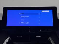 ڣʥӡۥʥӥ¿̤ʥǥǽܤΥ磻ɥǥץ쥤塡ãУˤбޤ 5