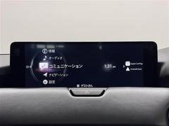 ڣʥӡۥʥӥ¿̤ʥǥǽܤΥ磻ɥǥץ쥤塡ãУˤбޤ 7