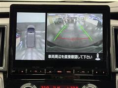 ڥޥ饦ɥ˥ۼּդ򤰤פǤ륫ǴΡαǼư֤㳲ʪΰ֤ܺ٤˳ǧǤΤǡ־Ǥ¿֤Ǥޤ͡ 4