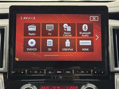 ڽʥӡۣνʥӤʥѻΥޥåɽ⸫䤹ƥӤģ֣Ĥ׾촶åסĤΥɥ饤֤äȳڤʤޤ 5