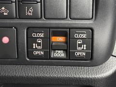 ��ξ¦�ѥ���饤�ɥɥ��۾����ʤ����ͤǤ�ܥ����ɥ��Υ֤�����Ĥǡ��ڡ����饤�ɥɥ��γ��Ĥ�����ޤ��� 3