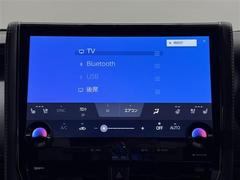 �ڣ���������ǥ����ץ쥤�����ǥ����У����ʥʥ��б��ˡ�ɽ�����ܤΤ狼��䤹�����ɵᤷ���ǥ����ץ쥤�����ǥ����У�������ѡ��ʥӥ�������󥷥��ƥ����������ܤ����������ã��У����ˤ��б��� 7