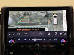 ڥѥΥߥåӥ塼˥ۼּդ򤰤פǤ륫ǴΡ־Ʃᵡǽդǡ־ʤɤˤޤäǤ̤򸫤аǤ 4