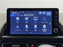 ڽʥӡۥۥͥȤб͵νʥӤ¸ߴΤ̤ϥѥȤ硪ʥѻΥޥåɽ⸫䤹ƥӤ׾촶åס 5