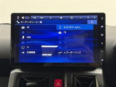 �ڽ�������������ʥӡۿ͵����緿����������ʥӤ�������¸�ߴ��Τ�������̤ϥ���ѥ��Ȥ��硪�ʥ����ѻ��Υޥå�ɽ���ϸ��䤹�����ƥ�Ӥ�ģ֣Ĥ��׾촶�����åס����Ĥ�Υɥ饤�֤����äȳڤ����ʤ�ޤ��� 5