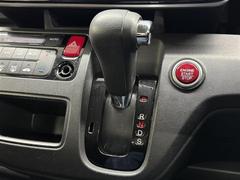 �ڥץå��她�����ȡۥ��ޡ��ȥ�������äƤ�����������򺹤����ळ�Ȥʤ����ܥ���򲡤������ǥ��󥸥��ư����ߤ�Ԥ����Ȥ��Ǥ��ޤ��� 7