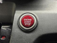 �ڥץå��她�����ȡۥ��ޡ��ȥ�������äƤ�����������򺹤����ळ�Ȥʤ����ܥ���򲡤������ǥ��󥸥��ư����ߤ�Ԥ����Ȥ��Ǥ��ޤ��� 7