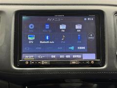 �ڥ����åĥ��ꥢ�ʥӡۥѥ����˥����֥����åĥ��ꥢ�ץ֥��ɤΡسڥʥӡ٤��������Ƥ���ޤ��ʣ�������ˡ��ʥӤλȤ��䤹���Ϥ�����󡢥����ǥ�����ǽ�⽼�¡� 4