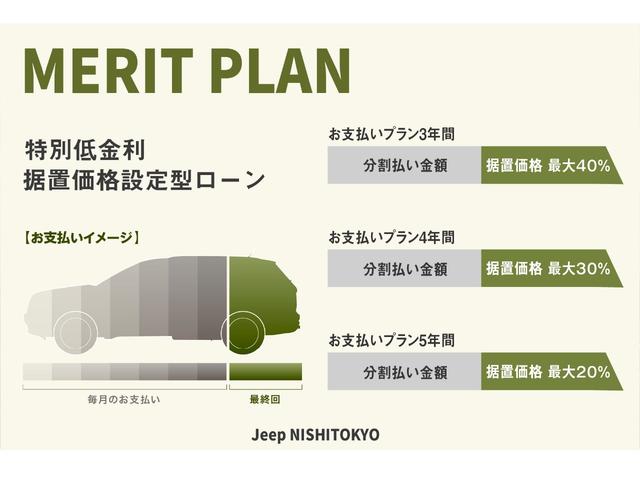 リミテッド 新車保証継承 弊社デモカーUP ブラックレザー 8.4ディスプレイUコネクト 純正ドラレコ前後(3枚目)