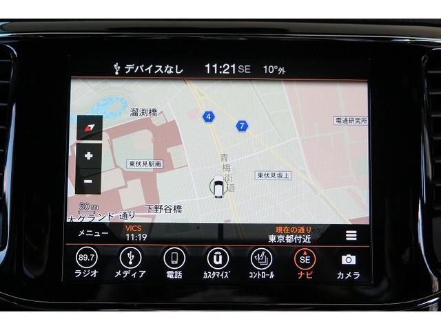 リミテッド 新車保証継承 弊社デモカーUP ブラックレザー 8.4ディスプレイUコネクト 純正ドラレコ前後(16枚目)