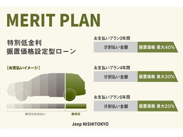 リミテッド　４ｘｅ　新車保証継承　認定中古車　元デモカー　シートヒーター　ベンチレーテッド(2枚目)