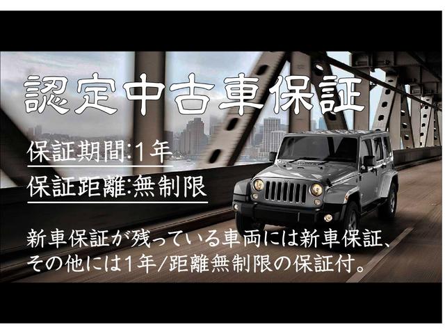 ジープ・グランドチェロキー４ｘｅ リミテッド　４ｘｅ　新車保証継承　認定中古車　元デモカー　シートヒーター　ベンチレーテッド（3枚目）