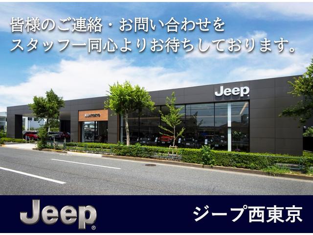 ジープ・コンパス リミテッド　登録済未使用車　新車保証継承　黒レザー　３６０度カメラ　パワーバックドア　ＥＴＣ（24枚目）