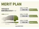 ナイトイーグル　特別仕様車　弊社管理顧客下取り車　新車保証継承　１オーナー　禁煙車　オートライト　ホールド機能付き　バックカメラ　ドライブレコーダー　メモリーナビ　カープレイ＆アンドロイドオート対応(2枚目)