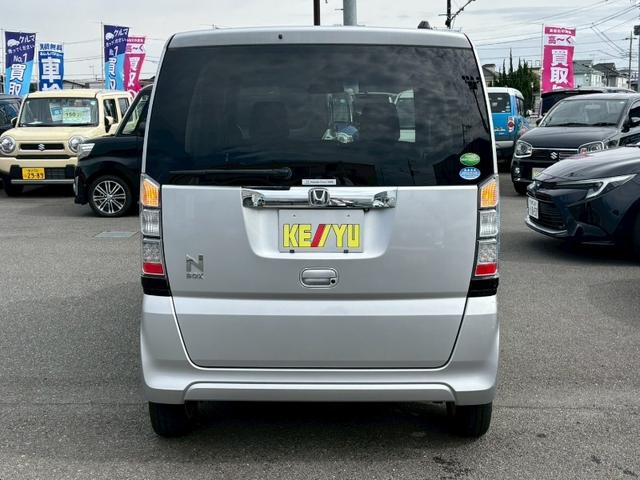 N-BOX G SSパッケージ【禁煙・両側自動スライド・ナビ&Bカメラ】 ◆あんしんパッケージ◆プラズマクラスター搭載エアコン◆運転席シートハイトアジャスター◆【Bluetooth対応純正ナビ・TV・ETC】エンジンプッシュスタート/HID/22年製DLタイヤ/純正14AW(7枚目)