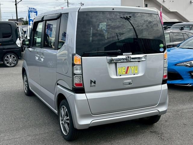 N-BOX G SSパッケージ【禁煙・両側自動スライド・ナビ&Bカメラ】 ◆あんしんパッケージ◆プラズマクラスター搭載エアコン◆運転席シートハイトアジャスター◆【Bluetooth対応純正ナビ・TV・ETC】エンジンプッシュスタート/HID/22年製DLタイヤ/純正14AW(8枚目)