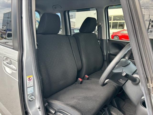 N-BOX G SSパッケージ【禁煙・両側自動スライド・ナビ&Bカメラ】 ◆あんしんパッケージ◆プラズマクラスター搭載エアコン◆運転席シートハイトアジャスター◆【Bluetooth対応純正ナビ・TV・ETC】エンジンプッシュスタート/HID/22年製DLタイヤ/純正14AW(10枚目)