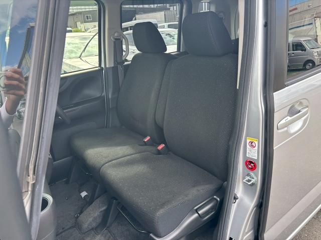 N-BOX G SSパッケージ【禁煙・両側自動スライド・ナビ&Bカメラ】 ◆あんしんパッケージ◆プラズマクラスター搭載エアコン◆運転席シートハイトアジャスター◆【Bluetooth対応純正ナビ・TV・ETC】エンジンプッシュスタート/HID/22年製DLタイヤ/純正14AW(15枚目)