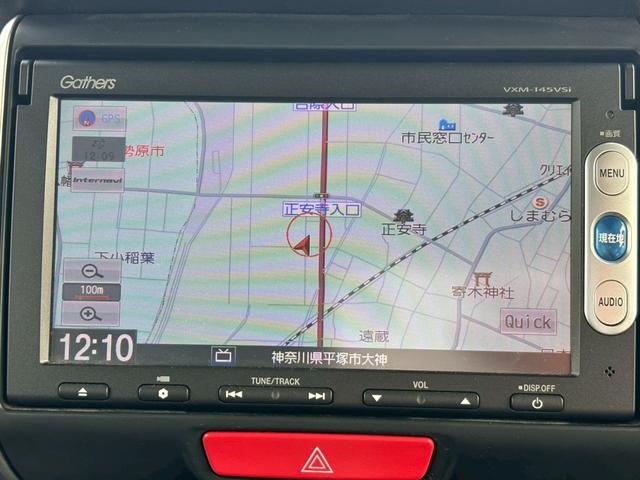 N-BOX G SSパッケージ【禁煙・両側自動スライド・ナビ&Bカメラ】 ◆あんしんパッケージ◆プラズマクラスター搭載エアコン◆運転席シートハイトアジャスター◆【Bluetooth対応純正ナビ・TV・ETC】エンジンプッシュスタート/HID/22年製DLタイヤ/純正14AW(25枚目)