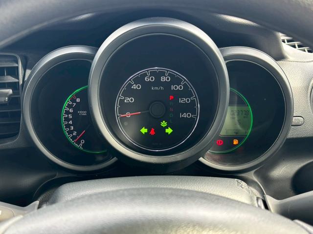 N-BOX G SSパッケージ【禁煙・両側自動スライド・ナビ&Bカメラ】 ◆あんしんパッケージ◆プラズマクラスター搭載エアコン◆運転席シートハイトアジャスター◆【Bluetooth対応純正ナビ・TV・ETC】エンジンプッシュスタート/HID/22年製DLタイヤ/純正14AW(31枚目)