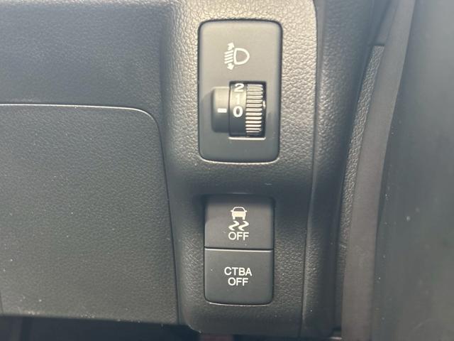 N-BOX G SSパッケージ【禁煙・両側自動スライド・ナビ&Bカメラ】 ◆あんしんパッケージ◆プラズマクラスター搭載エアコン◆運転席シートハイトアジャスター◆【Bluetooth対応純正ナビ・TV・ETC】エンジンプッシュスタート/HID/22年製DLタイヤ/純正14AW(34枚目)