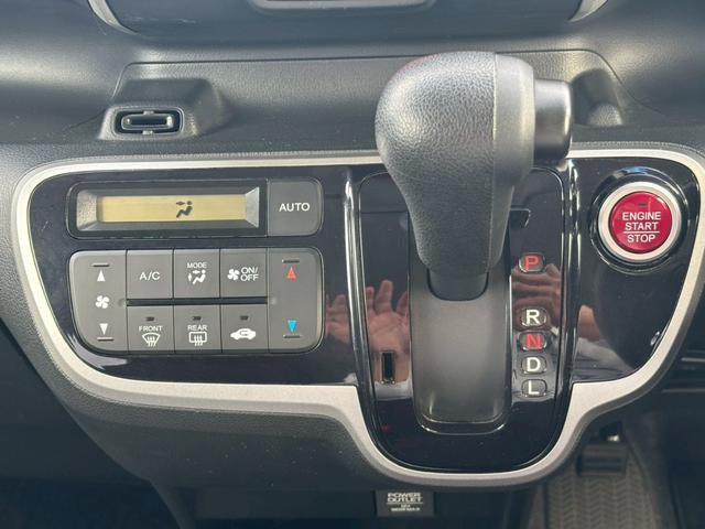 N-BOX G SSパッケージ【禁煙・両側自動スライド・ナビ&Bカメラ】 ◆あんしんパッケージ◆プラズマクラスター搭載エアコン◆運転席シートハイトアジャスター◆【Bluetooth対応純正ナビ・TV・ETC】エンジンプッシュスタート/HID/22年製DLタイヤ/純正14AW(36枚目)