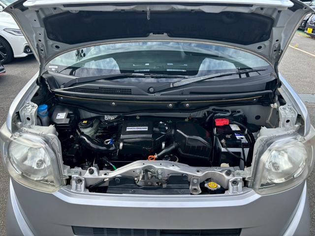 N-BOX G SSパッケージ【禁煙・両側自動スライド・ナビ&Bカメラ】 ◆あんしんパッケージ◆プラズマクラスター搭載エアコン◆運転席シートハイトアジャスター◆【Bluetooth対応純正ナビ・TV・ETC】エンジンプッシュスタート/HID/22年製DLタイヤ/純正14AW(44枚目)