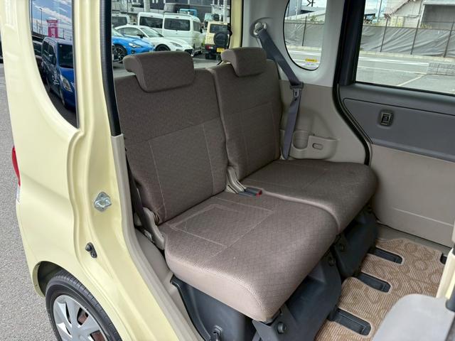 DAIHATSU TANTO X SPECIAL