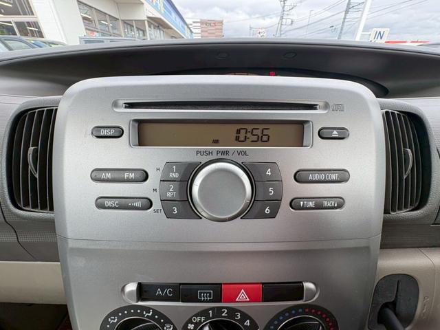 DAIHATSU TANTO X SPECIAL