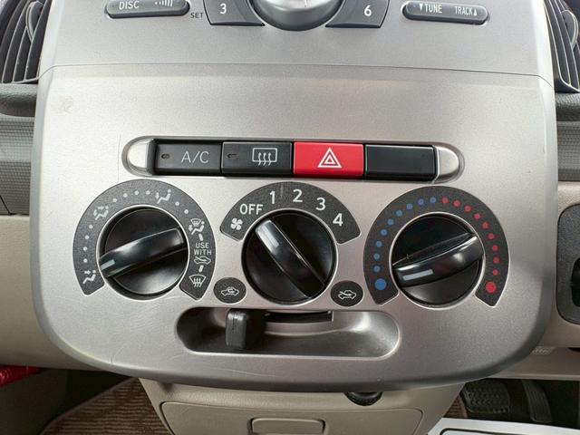 DAIHATSU TANTO X SPECIAL