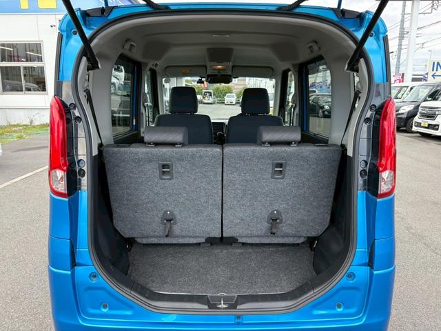 スペーシア X【禁煙・1オーナー・衝突被害軽減ブレーキ・ナビ&ドラレコ】 ◆神奈川仕入◆走行32,909km◆【Bluetooth対応純正8型ナビ・地デジTV・DVD】自動スライドドア/エンジンプッシュスタート/衝突被害軽減ブレーキ/車線逸脱警報/アイスト/シートヒーター/(23枚目)