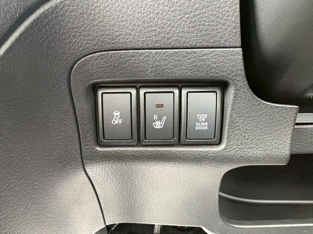 スペーシア X【禁煙・1オーナー・衝突被害軽減ブレーキ・ナビ&ドラレコ】 ◆神奈川仕入◆走行32,909km◆【Bluetooth対応純正8型ナビ・地デジTV・DVD】自動スライドドア/エンジンプッシュスタート/衝突被害軽減ブレーキ/車線逸脱警報/アイスト/シートヒーター/(33枚目)